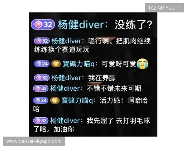 KPL赛事直播观看人数创新高，kpl赛事直播在哪里看