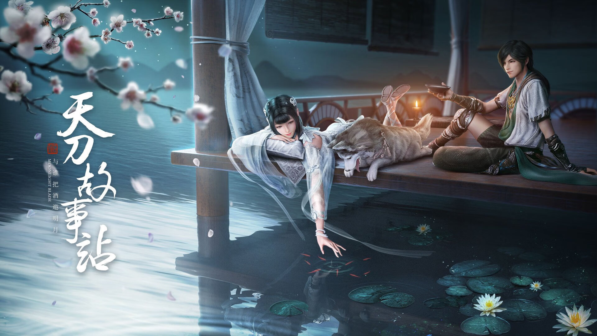 出发反应时间与最终成绩关系大揭秘,出发和返程